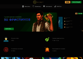 Riobetcazinoplay.ru thumbnail