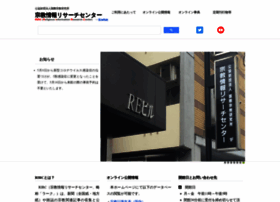 Rirc.or.jp thumbnail Rirc.or.jp thumbnail