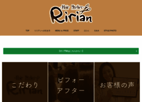 Ririan.info thumbnail