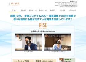 Rise-f.net thumbnail