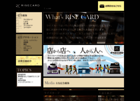 Risecard.jp thumbnail