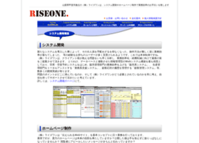 Riseone.jp thumbnail