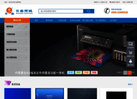 Rishengshop.cn thumbnail