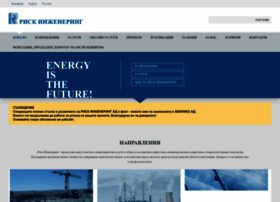 Riskeng.bg thumbnail Riskeng.bg thumbnail