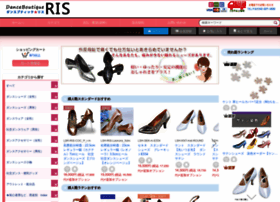 Risris.net thumbnail