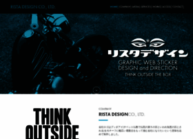 Rista-design.com thumbnail