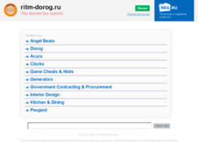 Ritm-dorog.ru thumbnail