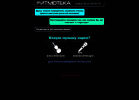 Ritmoteka.ru thumbnail
