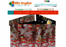 Ritz-english.com thumbnail
