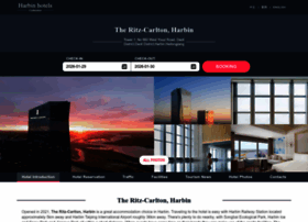 Ritzcarltonharbin.cn thumbnail