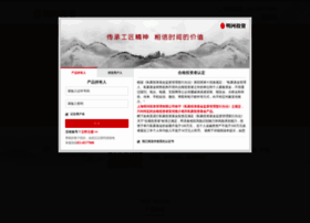 River-fund.com thumbnail