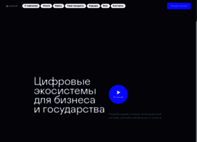 Riverstart.ru thumbnail