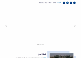 Riyadh-hospitals.com thumbnail