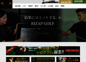 Rizap-golf.jp thumbnail