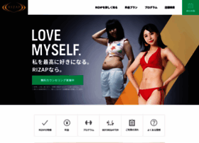 Rizap.jp thumbnail Rizap.jp thumbnail