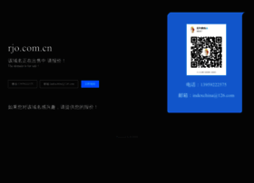 Rjo.com.cn thumbnail