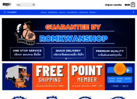 Rk-club.net thumbnail