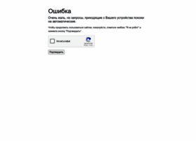 Rk-stud.ru thumbnail