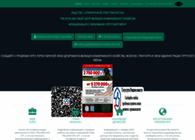 Rkcsr.ru thumbnail
