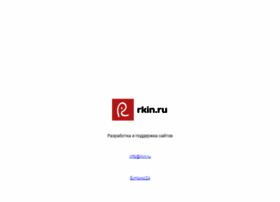 Rkin.ru thumbnail