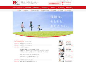 Rkinc.co.jp thumbnail