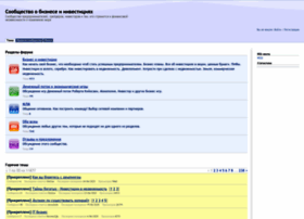 Rkiyosaki.ru thumbnail