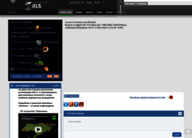 Rls.tv thumbnail Rls.tv thumbnail