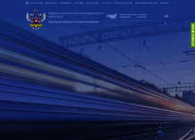 Rlw.gov.ru thumbnail