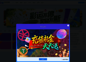 Rm0l.com thumbnail