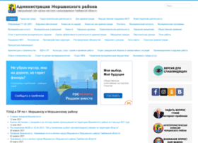 Rmorshansk.ru thumbnail