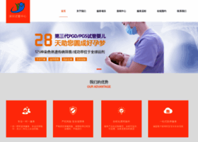 Rmsmj.cn thumbnail