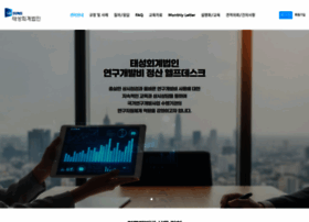 Rndhelp.co.kr thumbnail