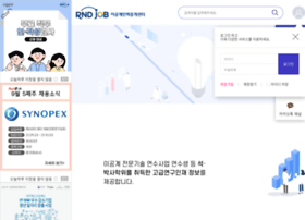 Rndjob.or.kr thumbnail Rndjob.or.kr thumbnail