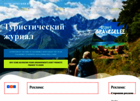 Rnebarkashov.ru thumbnail