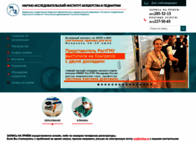 Rniiap.ru thumbnail