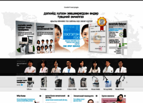 Rnmeclinic.com thumbnail