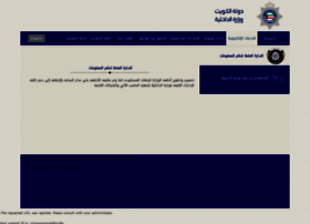 Rnt.moi.gov.kw thumbnail Rnt.moi.gov.kw thumbnail