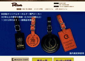 Roa.jp thumbnail