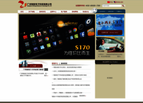 Roadnav.cn thumbnail