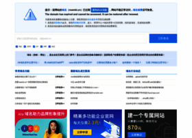 Roambi.cn thumbnail