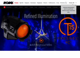 Robe.ru thumbnail