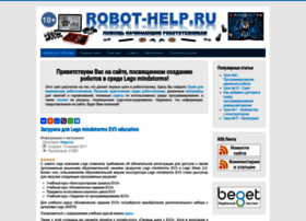 Robot-help.ru thumbnail Robot-help.ru thumbnail