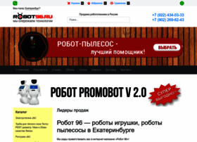 Robot96.ru thumbnail