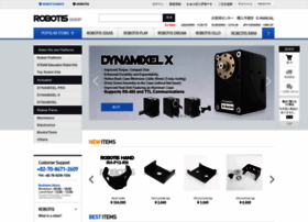 Robotis-shop-jp.com thumbnail