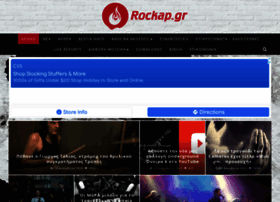 Rockap.gr thumbnail