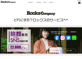 Rocks-c.com thumbnail