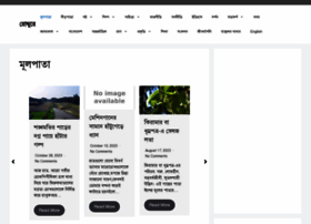 Roddure.com thumbnail