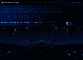 Roe.ru thumbnail Roe.ru thumbnail