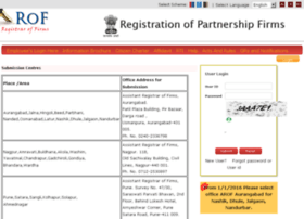 Rof.maharashtra.gov.in thumbnail Rof.maharashtra.gov.in thumbnail