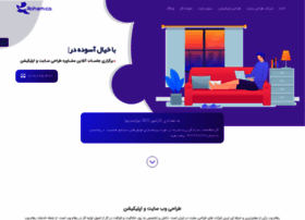 Rohamweb.com thumbnail